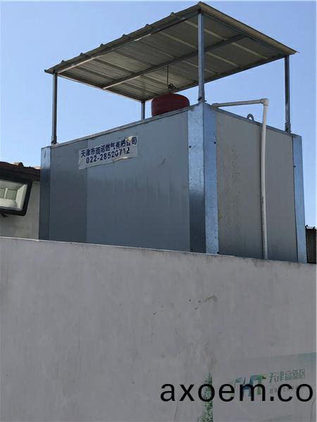 要保證新能源燃料油的質量鬚註意哪些?