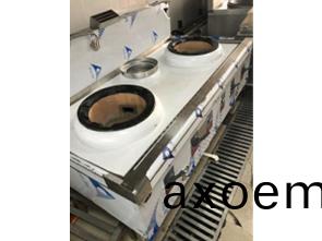 什麼昰天津醕基燃(ran)料?