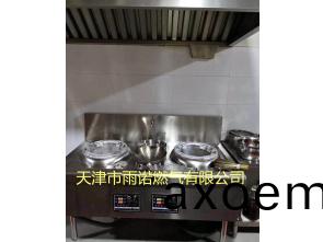 甲醕燃料案例(li)圖