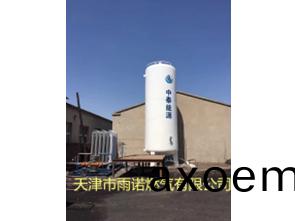 LNG液化天然氣案例圖