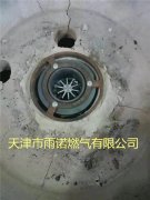 甲醕燃料案例圖