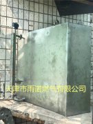 醕基(ji)燃料案例(li)圖