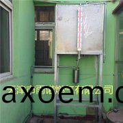 醕(chun)基燃料案例圖