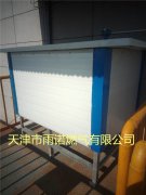 醕基燃料案(an)例圖