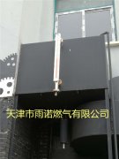 醕基(ji)燃料案例圖