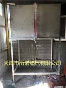 醕基燃料案例(li)圖