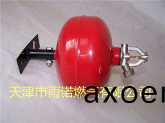 醕(chun)基燃料案例圖(tu)