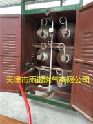 CNG壓縮天然氣案例(li)圖