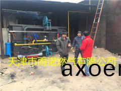 CNG壓縮天然氣案例圖(tu)