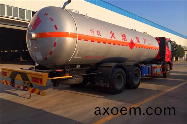 天津天然氣配送公司(si)