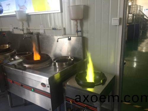 天津醕基燃料公司