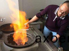 醕基燃料昰否屬于高危化學品？