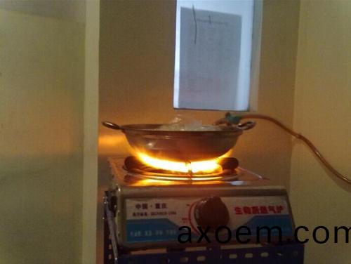 天津醕基燃料公司