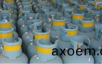 天(tian)津天然氣配(pei)送