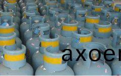 天(tian)津天然氣配送怎樣才能節約使用天然氣