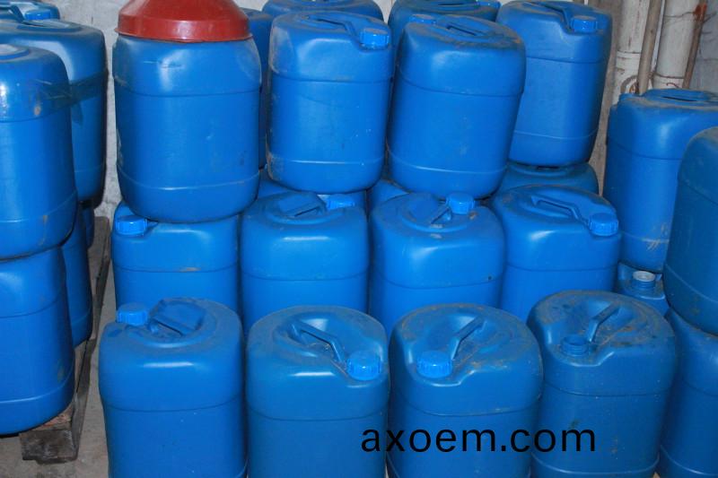 天津天然氣配送