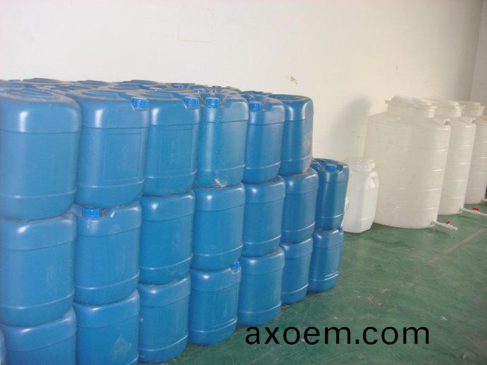 天津天然氣配(pei)送