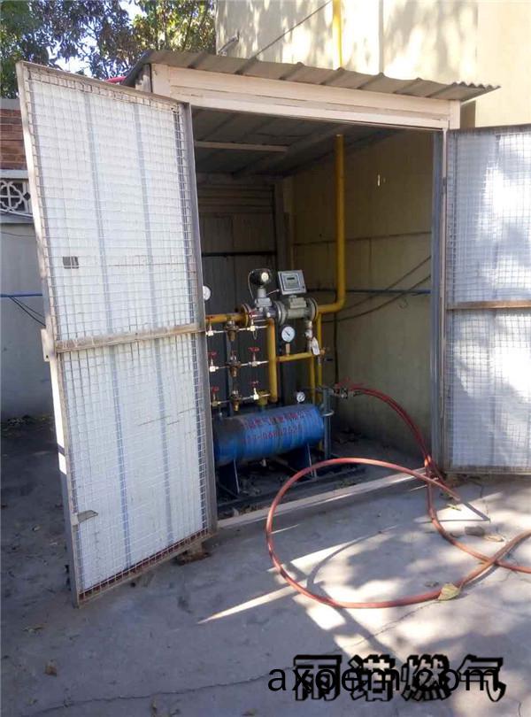 天津醕(chun)基燃料