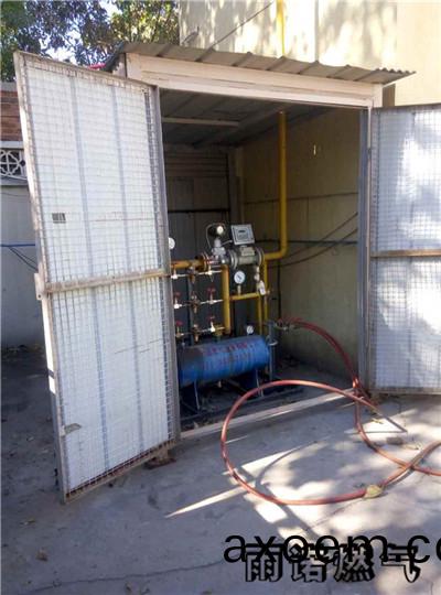 天津液化氣配送