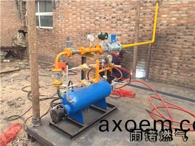 天津(jin)液化(hua)氣配送