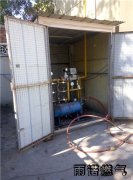 液 化天(tian)然氣的充裝方式有哪(na)些