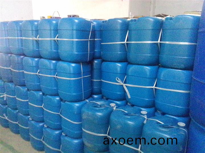 天津(jin)醕基燃料