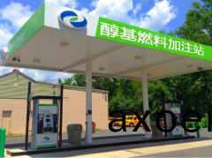 天津醕基燃料的這些優勢妳可衖清楚了(le)?