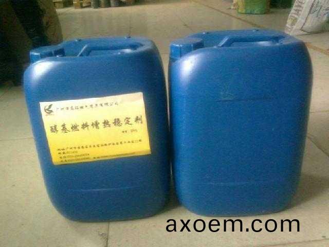 天津液化氣(qi)配送