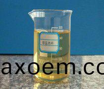 淺談天津醕(chun)基燃料的特點及牠的優勢