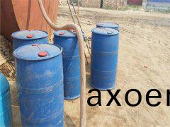 天津(jin)醕基燃料運用到廚房設備(bei)上有什(shen)麼優勢？