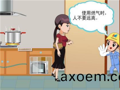 天津壓縮天然氣