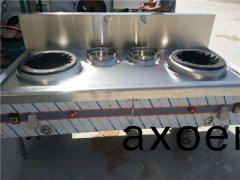 天津醕基燃料的各方麵優勢