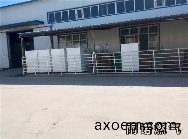 天(tian)津天然(ran)氣配送店