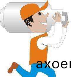 天津液化氣(qi)配(pei)送