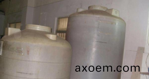 天津醕基燃(ran)料