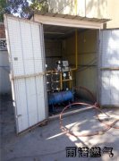 爲您介紹一些醕基燃(ran)料常識